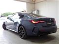 2020 BMW BMW Others