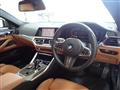 2020 BMW BMW Others