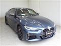 2020 BMW BMW Others