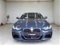 2020 BMW BMW Others
