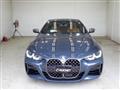 2020 BMW BMW Others