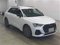 2025 Audi Audi Others