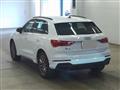 2025 Audi Audi Others