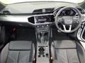 2025 Audi Audi Others