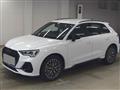 2025 Audi Audi Others