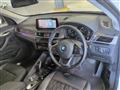 2021 BMW BMW Others