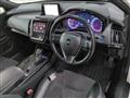 2019 Toyota Crown Hybrid