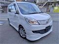 2013 Suzuki Suzuki Others