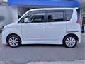 2013 Suzuki Suzuki Others