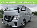 2021 Nissan Nissan Others