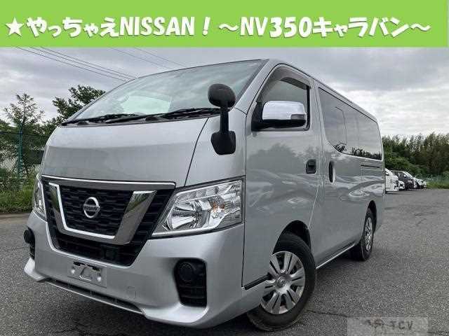 2021 Nissan Nissan Others