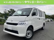 2026 Toyota Townace Van