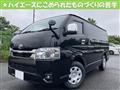 2022 Toyota Hiace Van