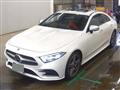 2020 Mercedes-Benz Cls-Class