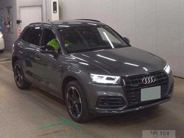 2020 Audi Q5