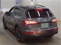 2020 Audi Q5