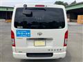 2015 Toyota Hiace Van