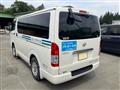 2015 Toyota Hiace Van