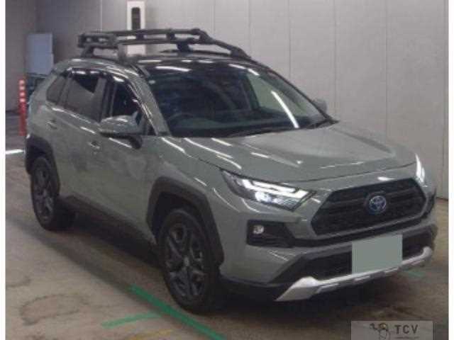 2023 Toyota RAV4