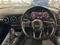 2018 Audi TT