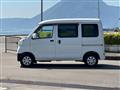 2018 Daihatsu Hijet Cargo