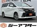 2017 Toyota Vellfire