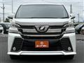 2017 Toyota Vellfire
