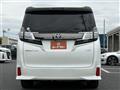 2017 Toyota Vellfire