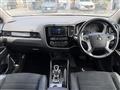 2016 Mitsubishi Outlander