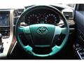 2013 Toyota Alphard G