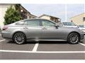 2020 Toyota Crown
