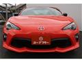 2017 Toyota 86