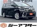 2017 Toyota Vellfire