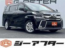2017 Toyota Vellfire