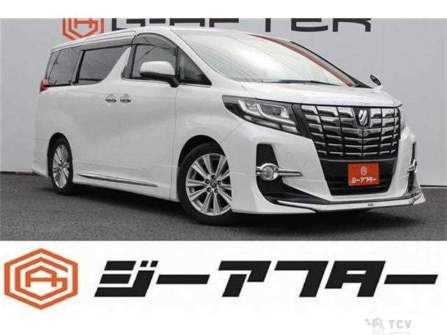 2015 Toyota Alphard G