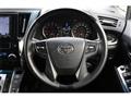 2015 Toyota Alphard G