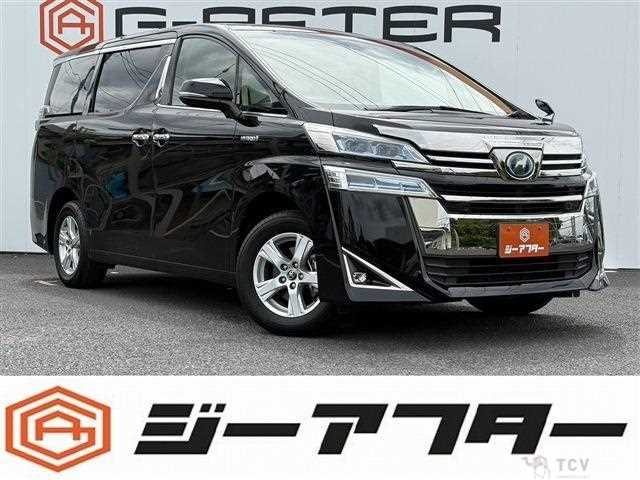 2018 Toyota Vellfire