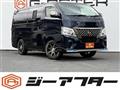 2023 Nissan Nissan Others