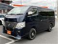 2023 Nissan Nissan Others