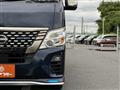 2023 Nissan Nissan Others