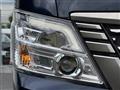 2023 Nissan Nissan Others