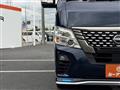 2023 Nissan Nissan Others