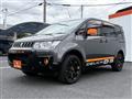 2017 Mitsubishi Delica D5