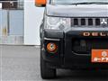 2017 Mitsubishi Delica D5