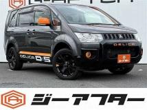 2017 Mitsubishi Delica D5