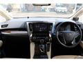 2019 Toyota Alphard Hybrid