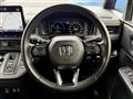 2023 Honda Step WGN