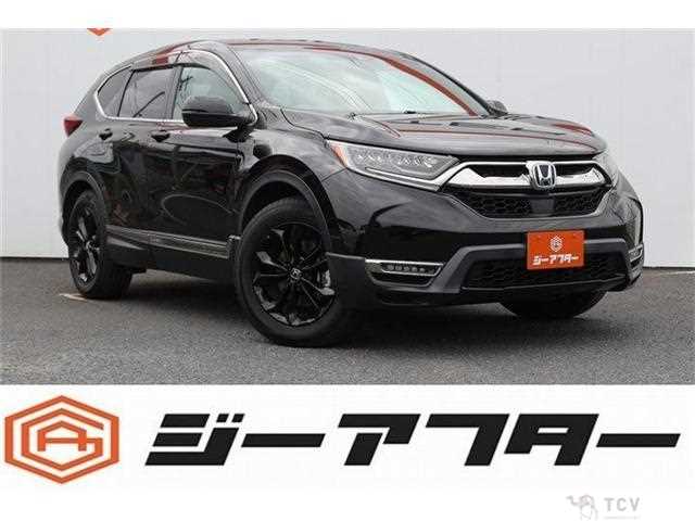 2021 Honda CR-V