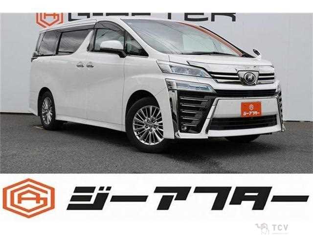 2019 Toyota Vellfire