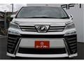 2019 Toyota Vellfire